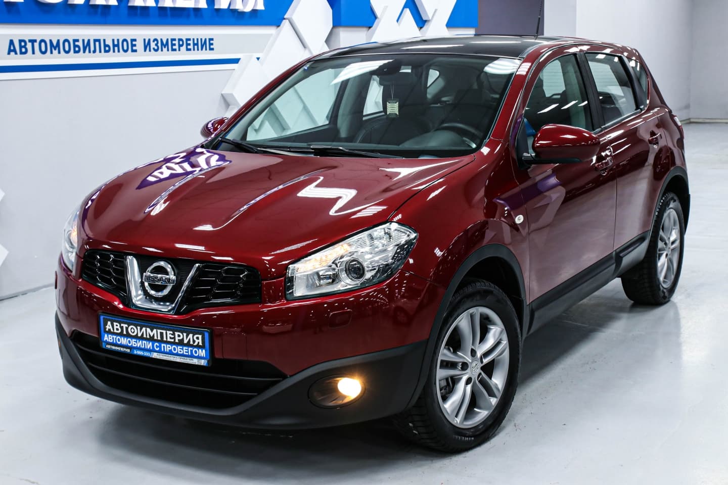Nissan Qashqai 3