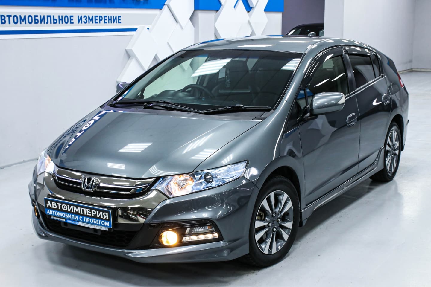 Honda Insight 2