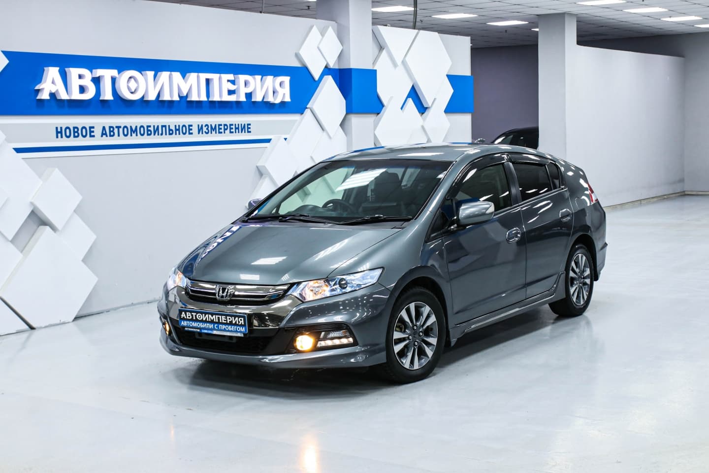 Honda Insight 0