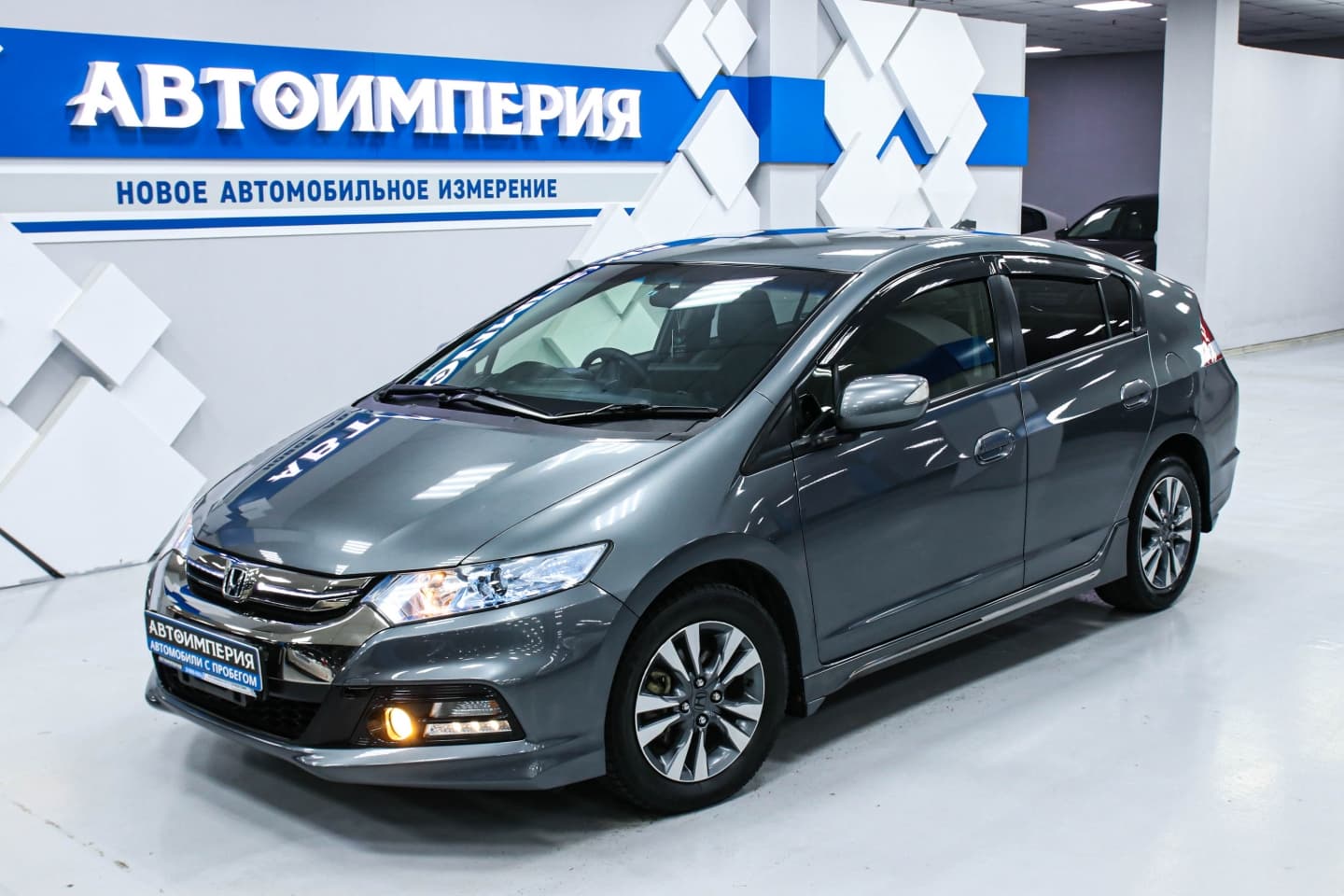 Honda Insight 1