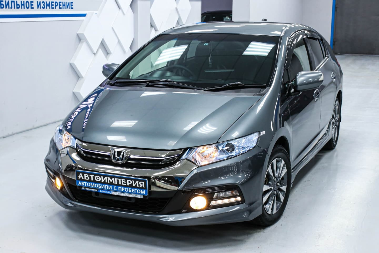 Honda Insight 3