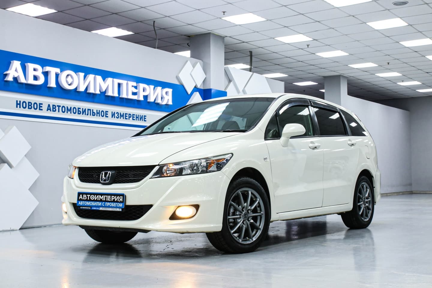 Honda Stream 1