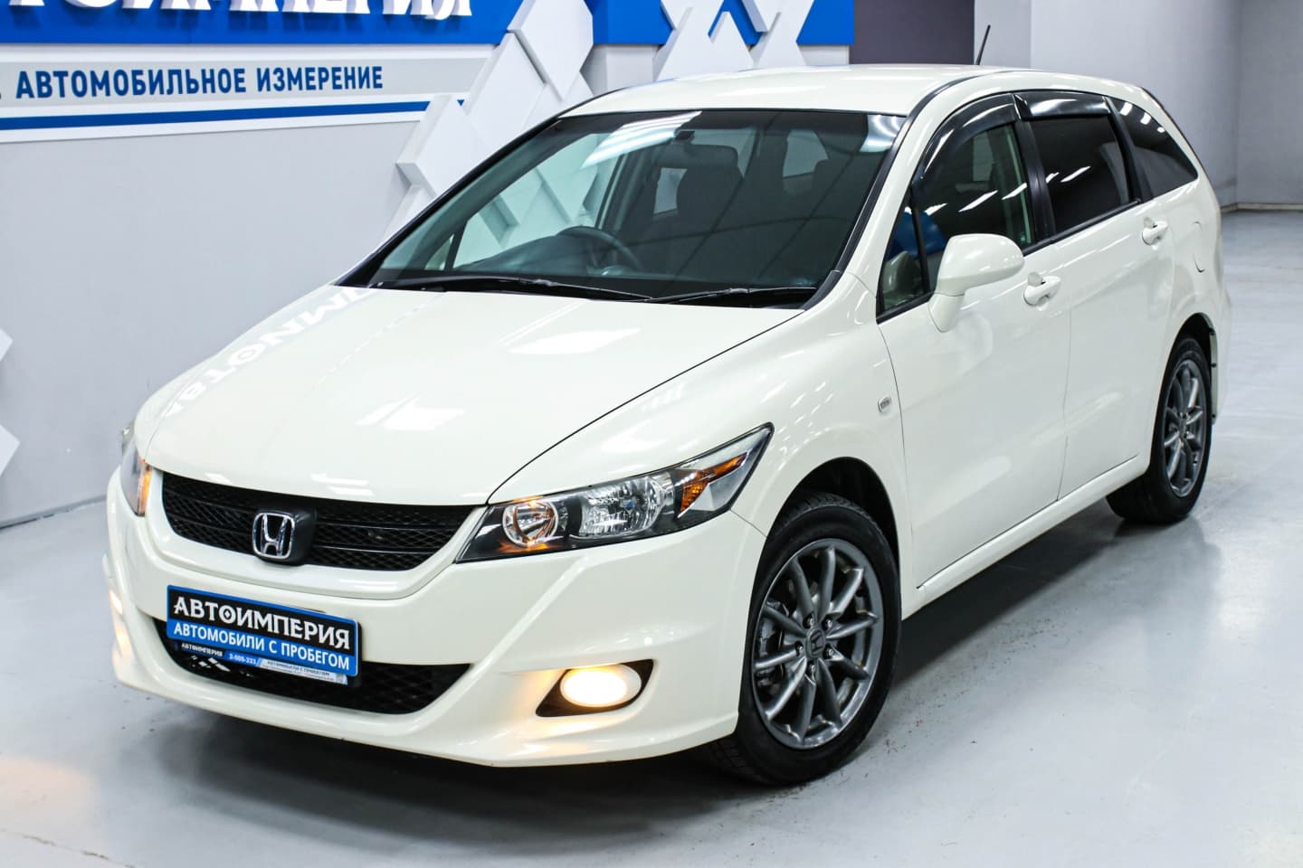 Honda Stream 2