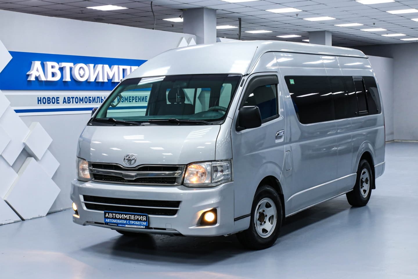 Toyota Hiace 0