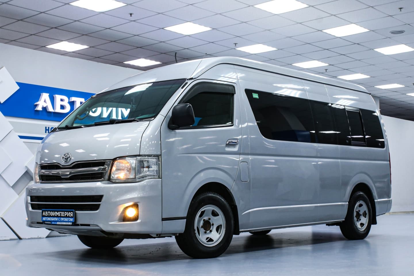 Toyota Hiace 1