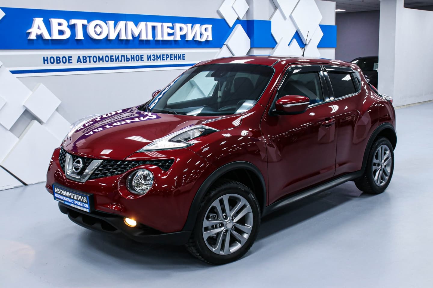 Nissan Juke 3