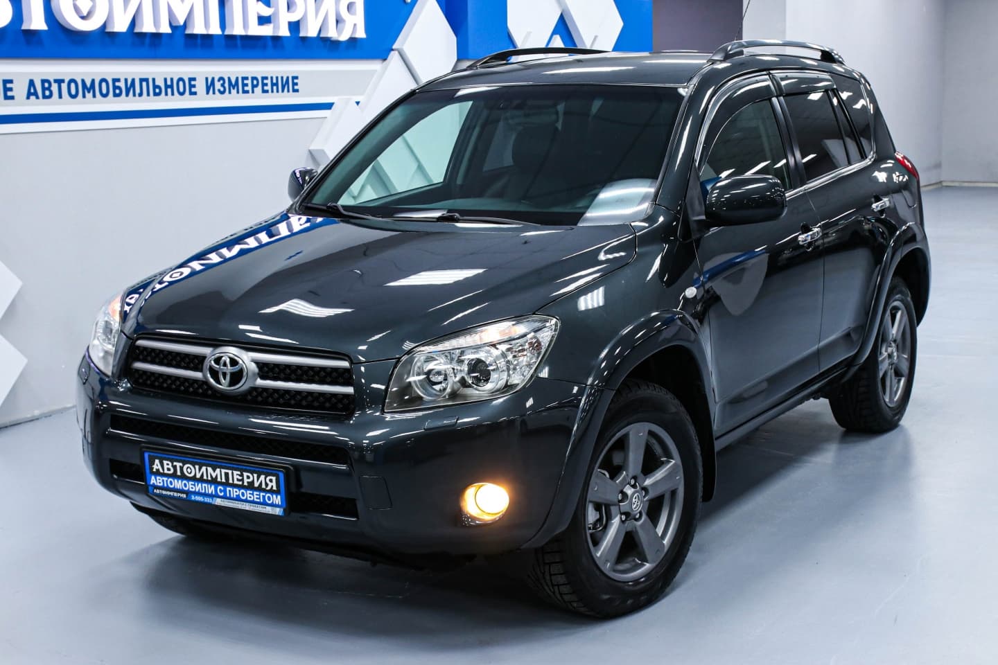 Toyota RAV4 3