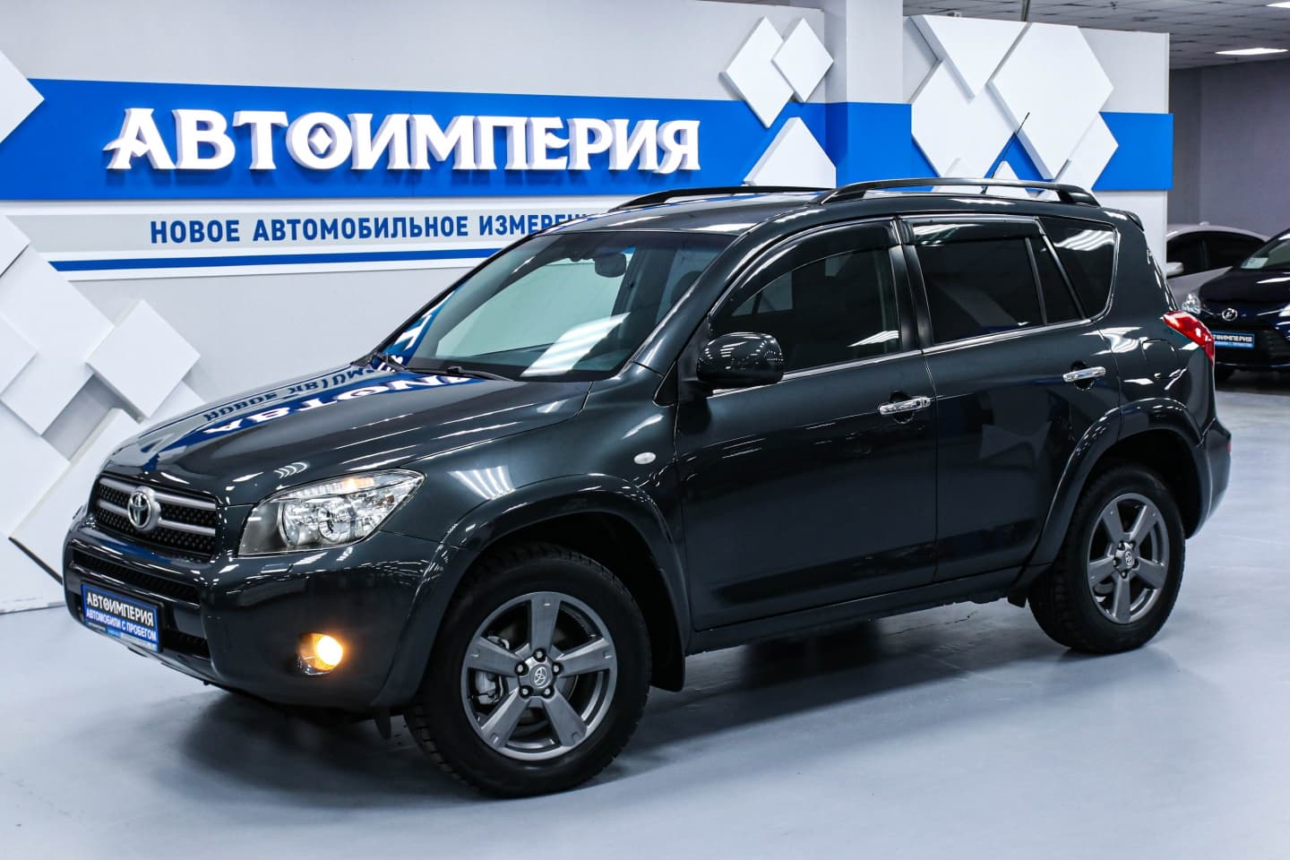 Toyota RAV4 1
