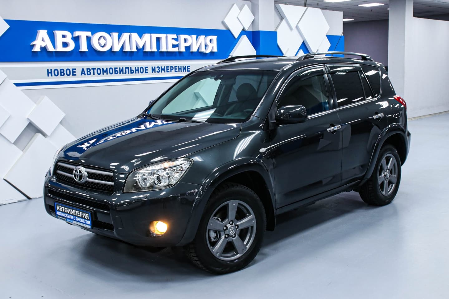 Toyota RAV4 2