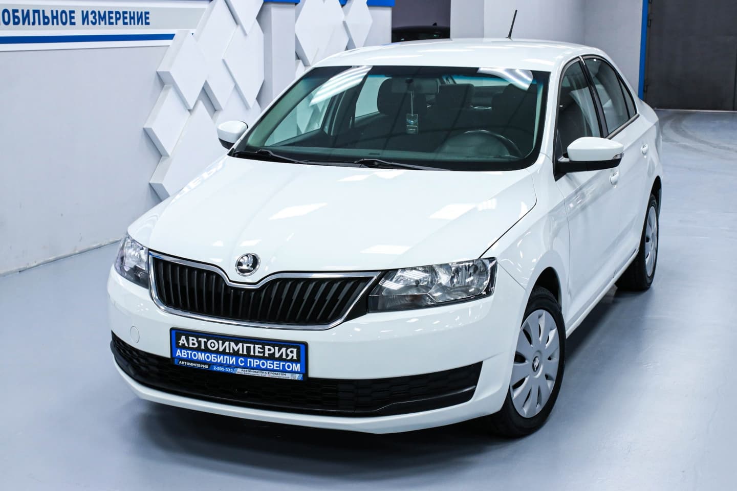 Skoda Rapid 3