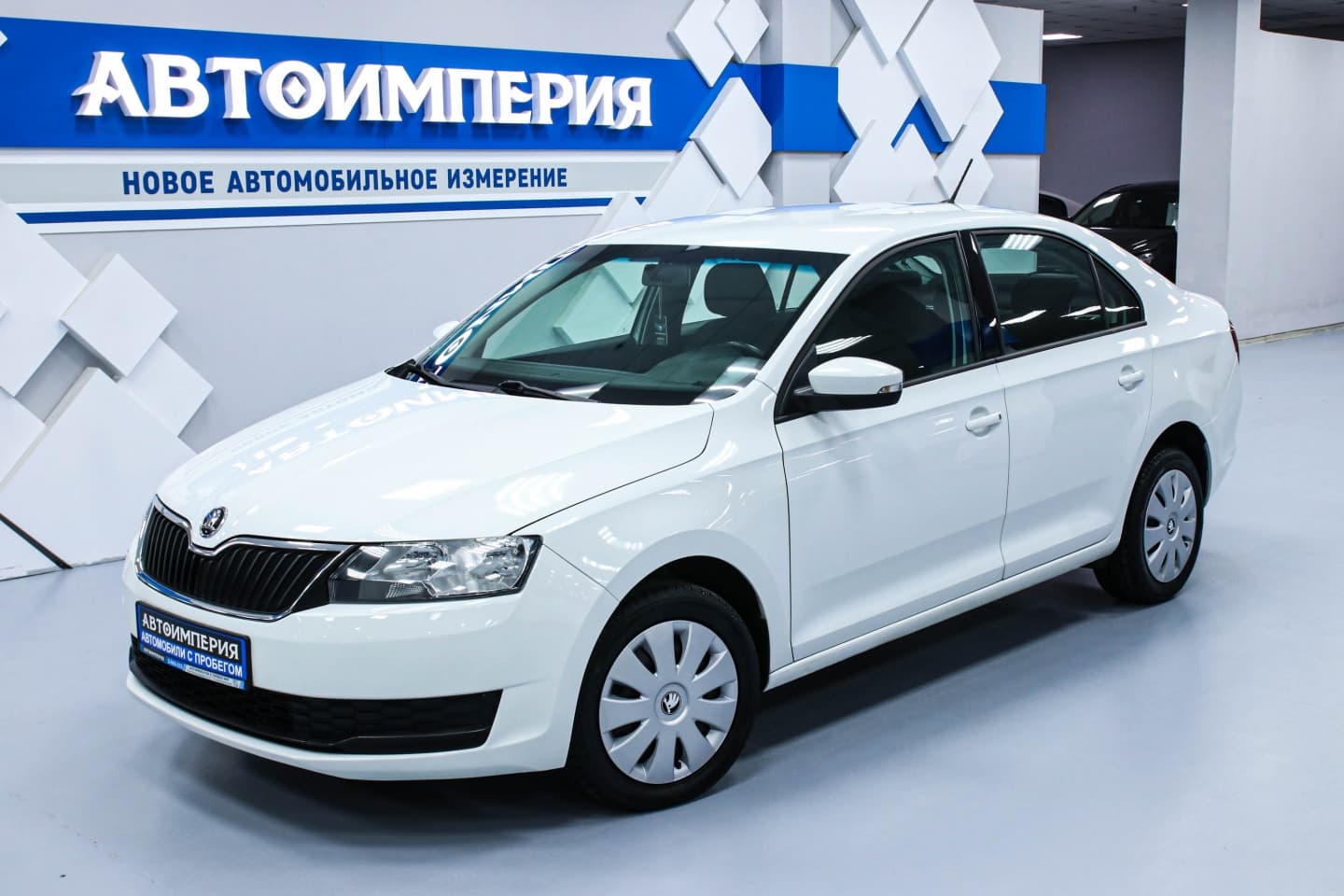 Skoda Rapid 1