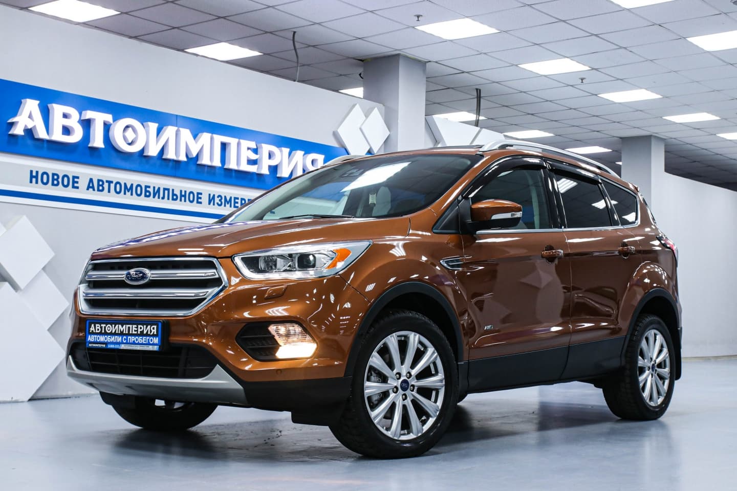 Ford Kuga 1