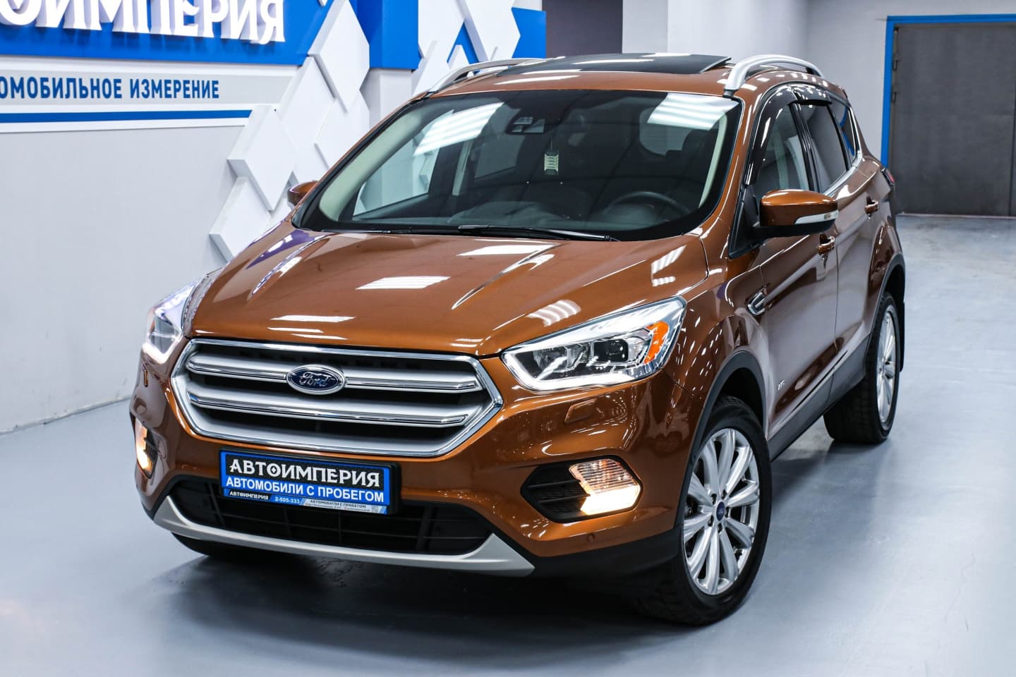 Ford Kuga 4