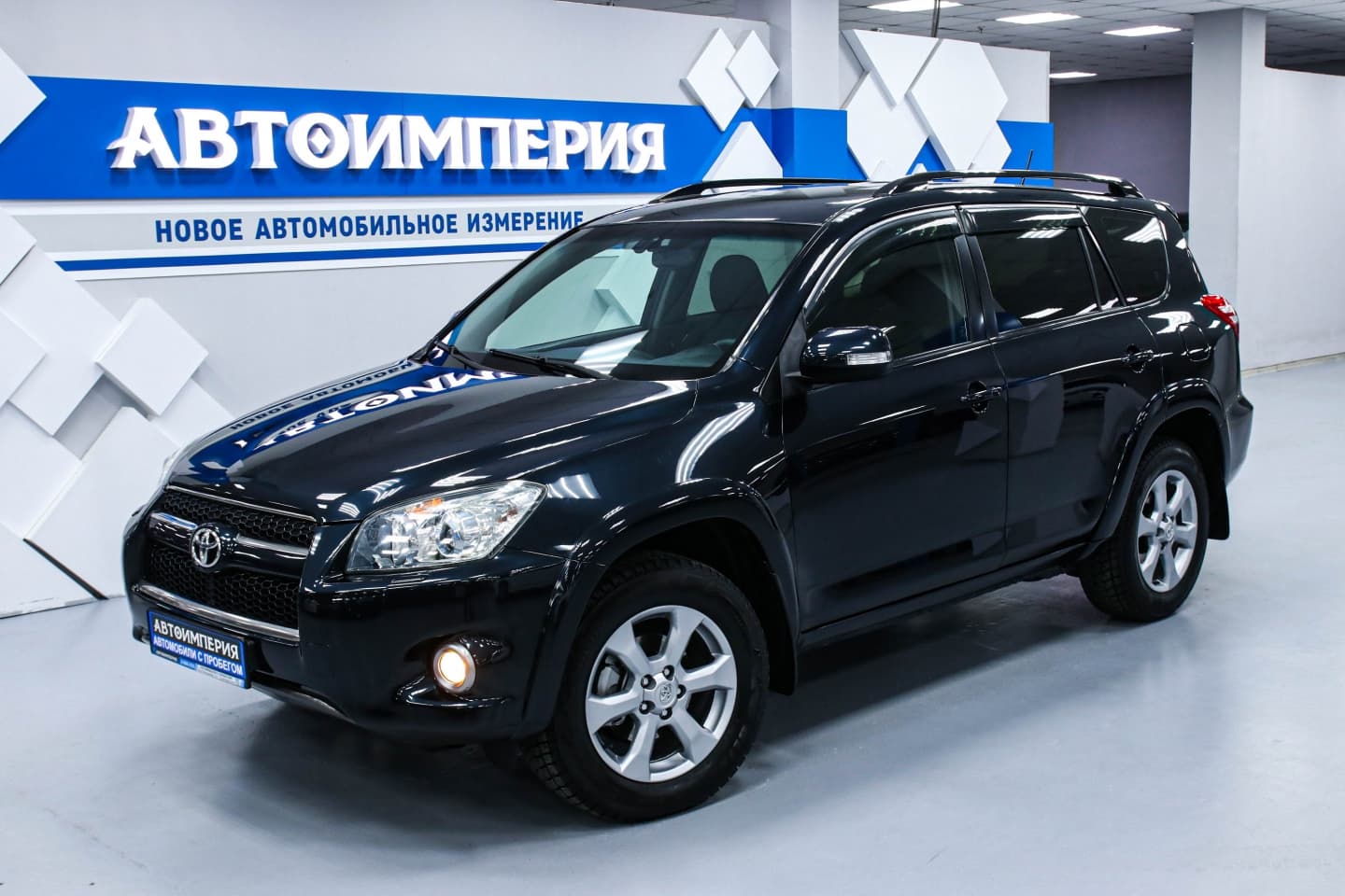Toyota RAV4 3