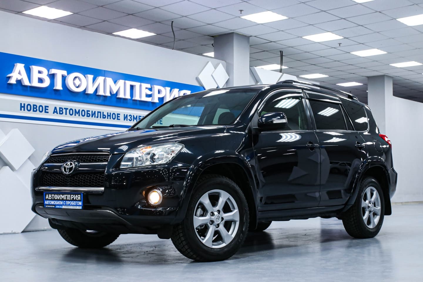 Toyota RAV4 1