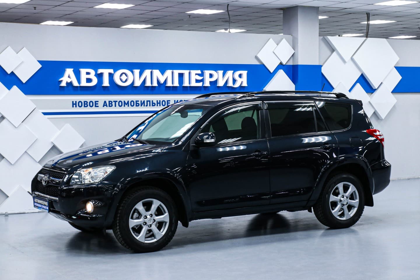 Toyota RAV4 0