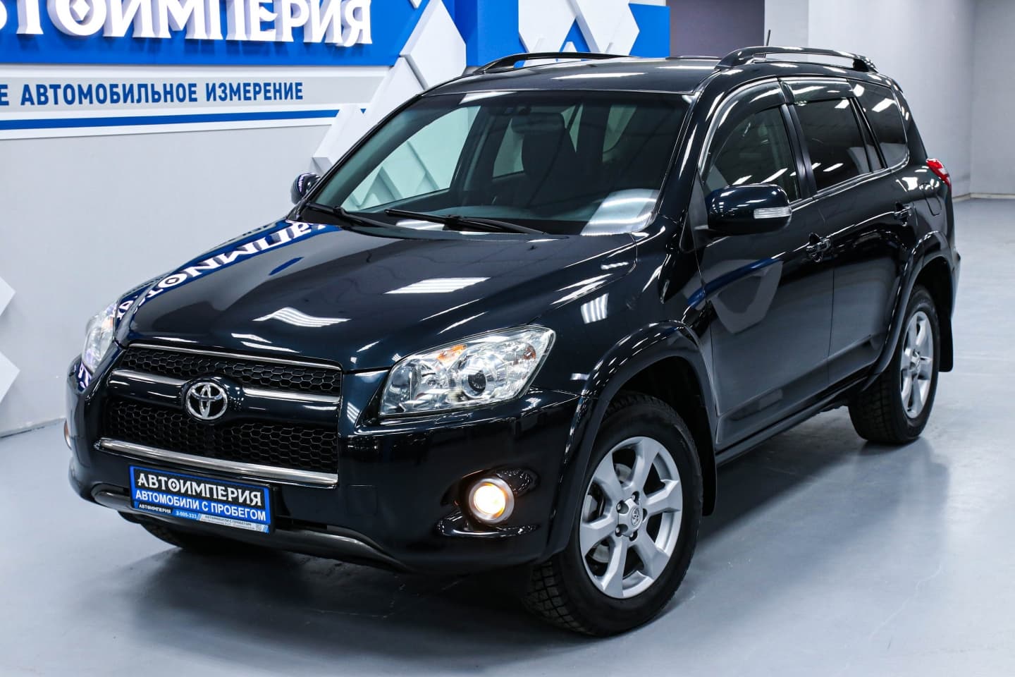 Toyota RAV4 4