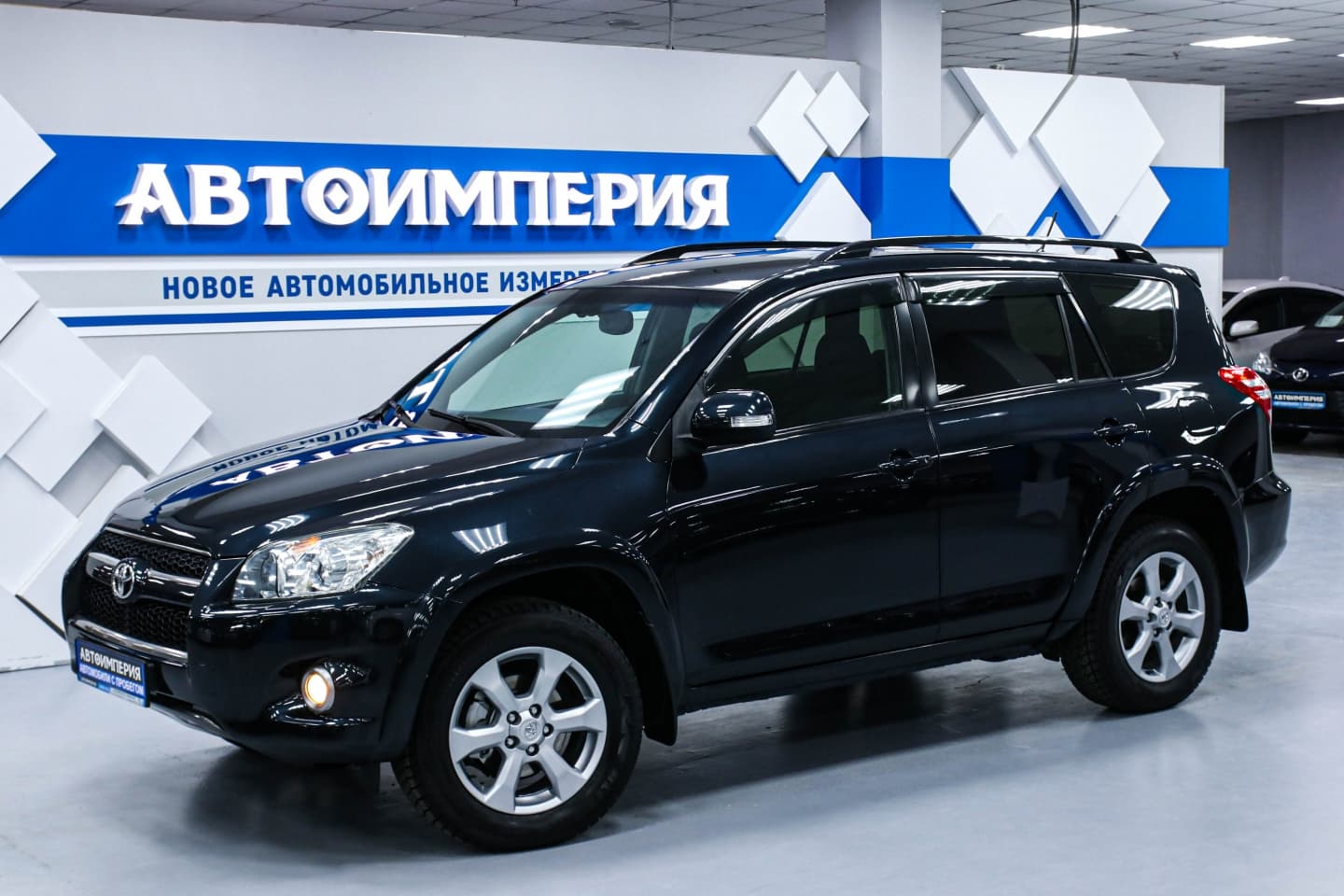 Toyota RAV4 2