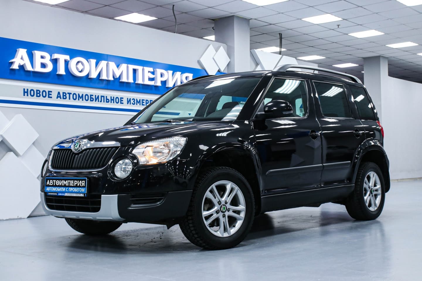 Skoda Yeti 1