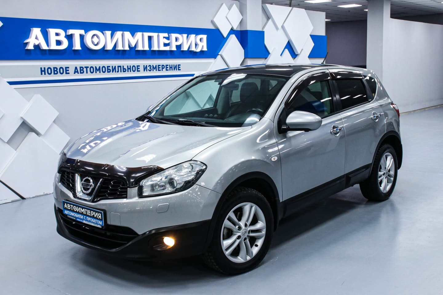 Nissan Qashqai 2