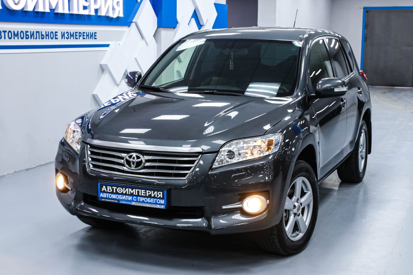 Toyota RAV4 3