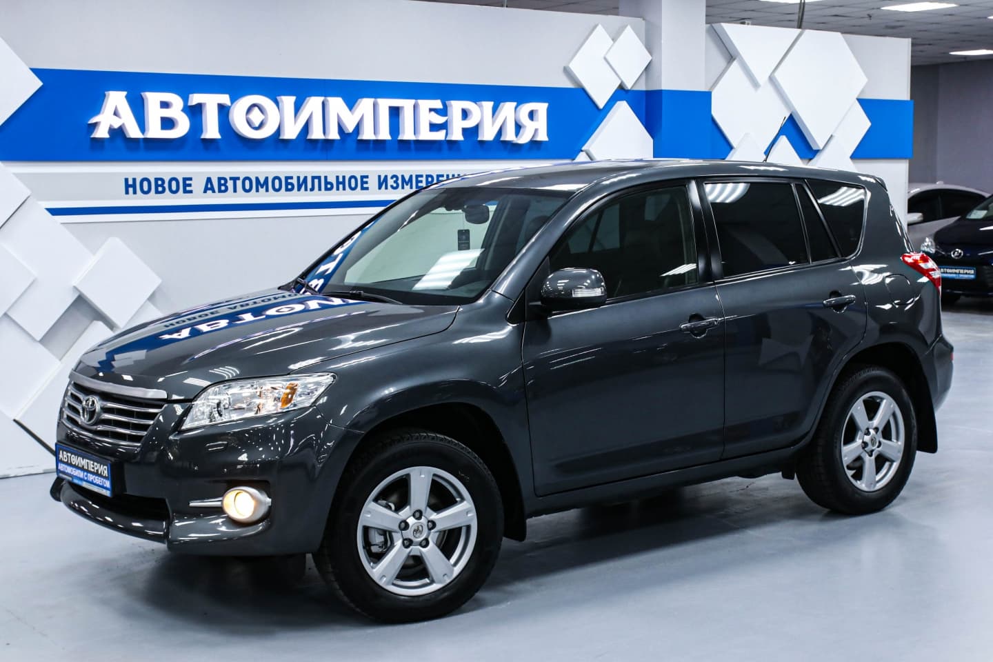 Toyota RAV4 2