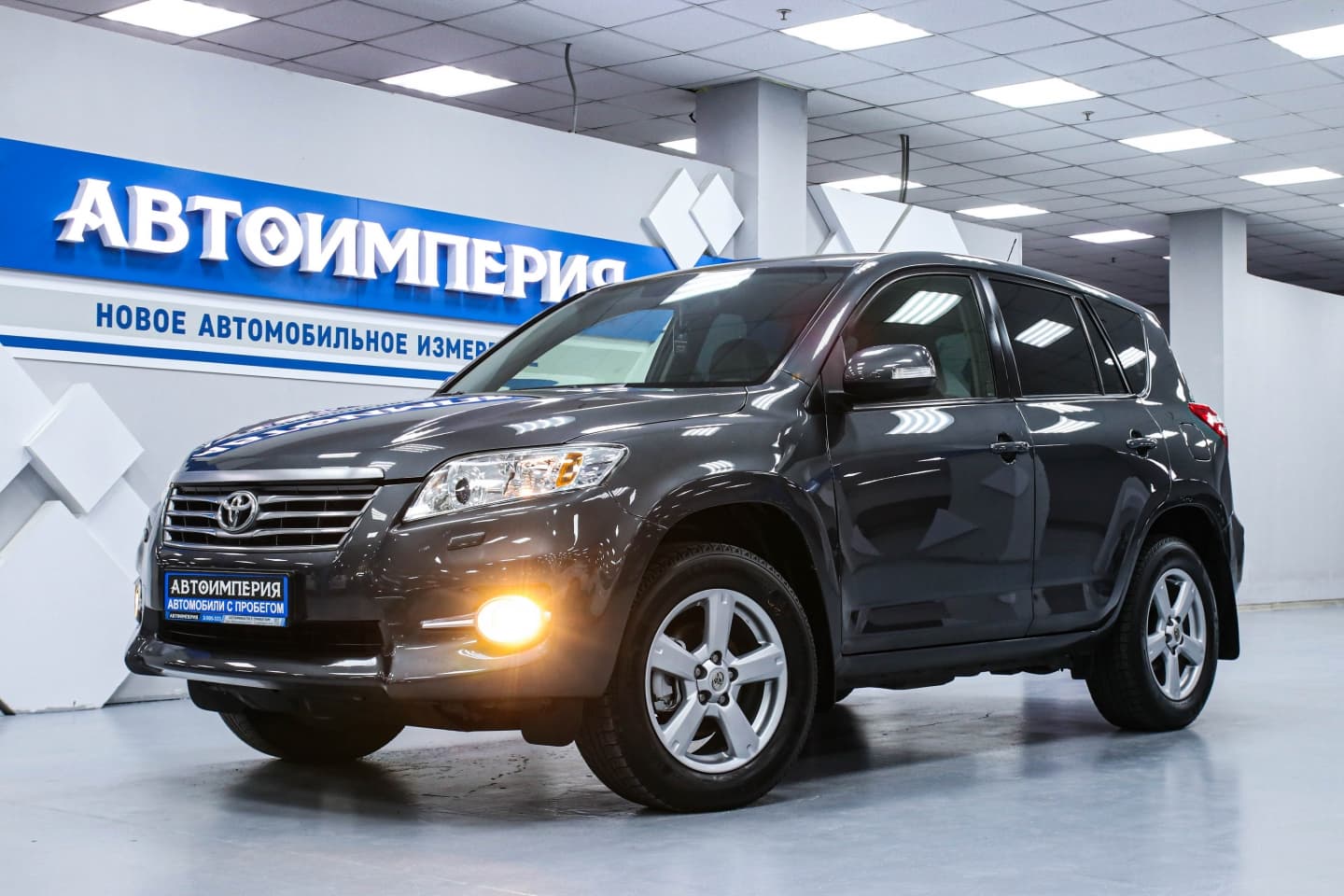 Toyota RAV4 1