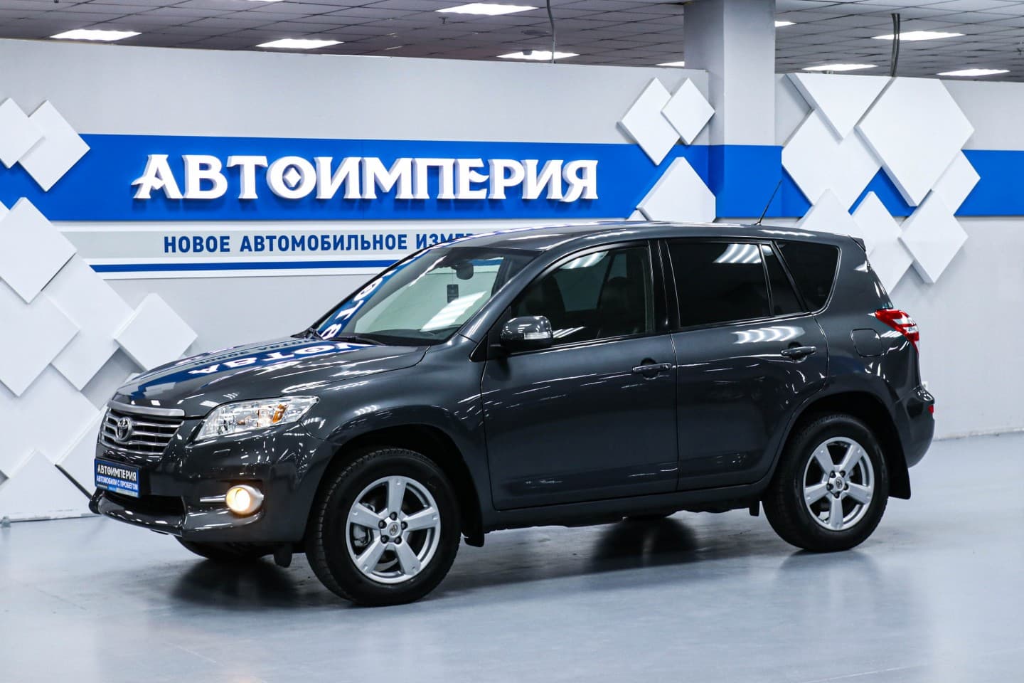 Toyota RAV4 0