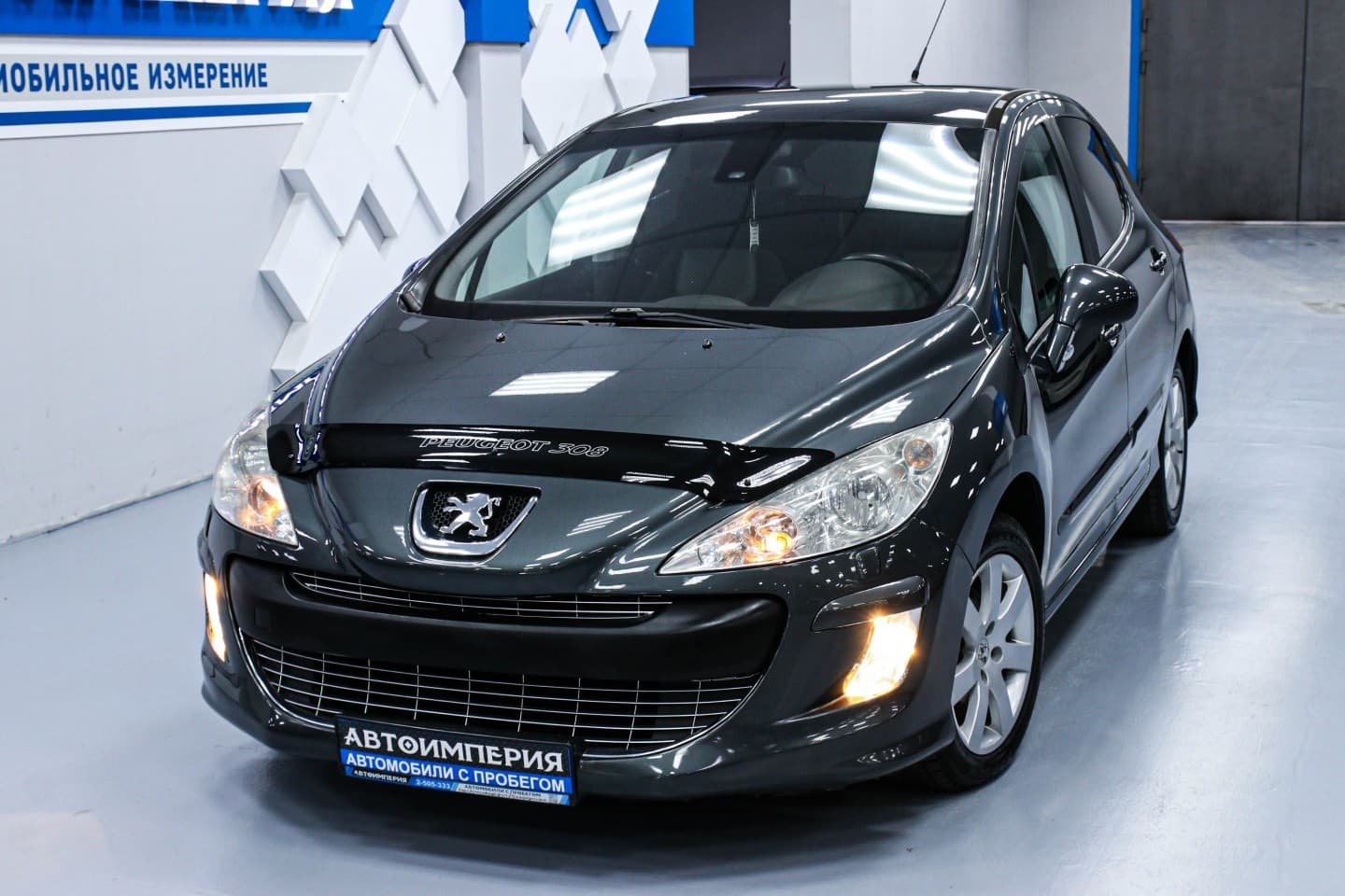 Peugeot 308 4