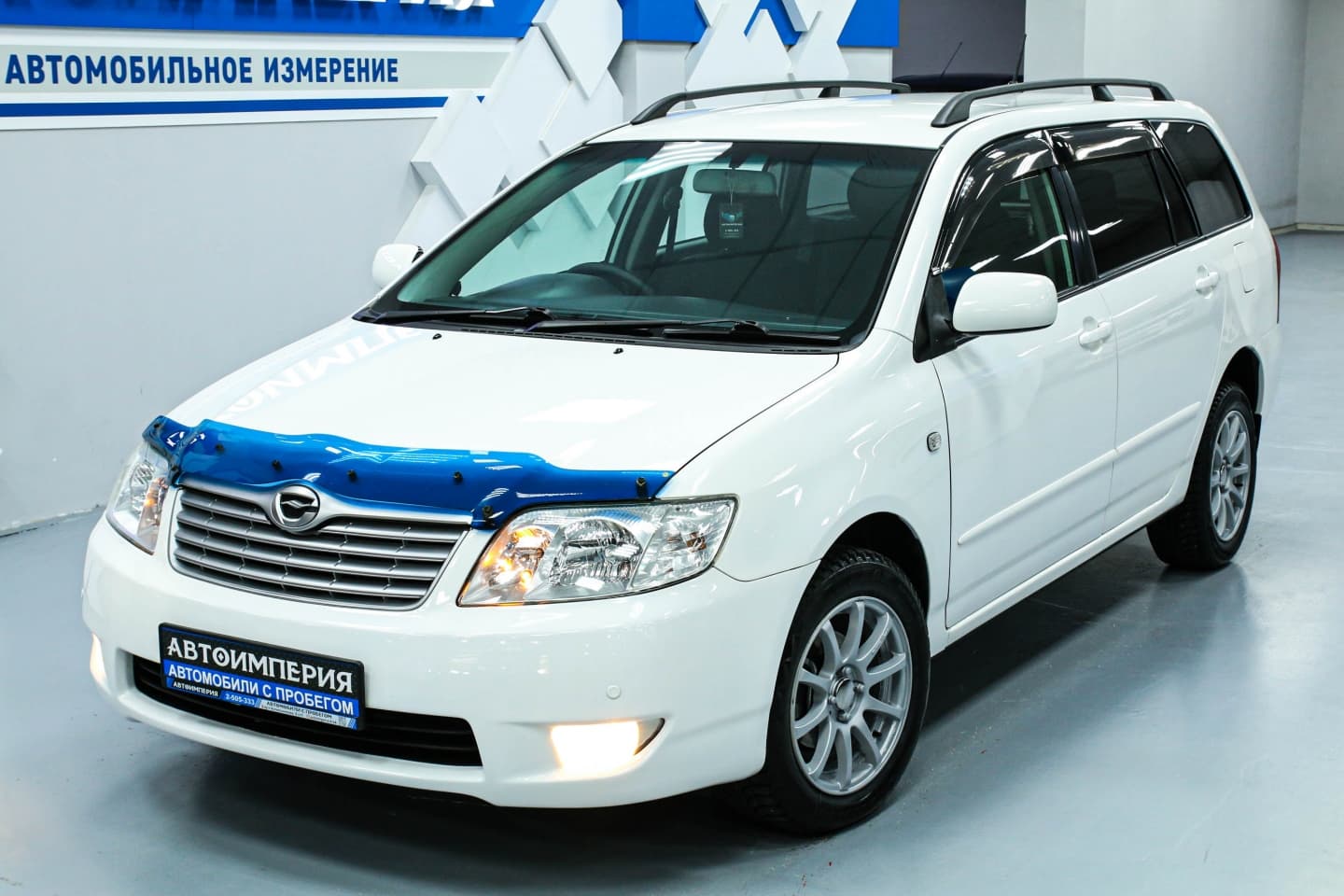 Toyota Corolla Fielder 1
