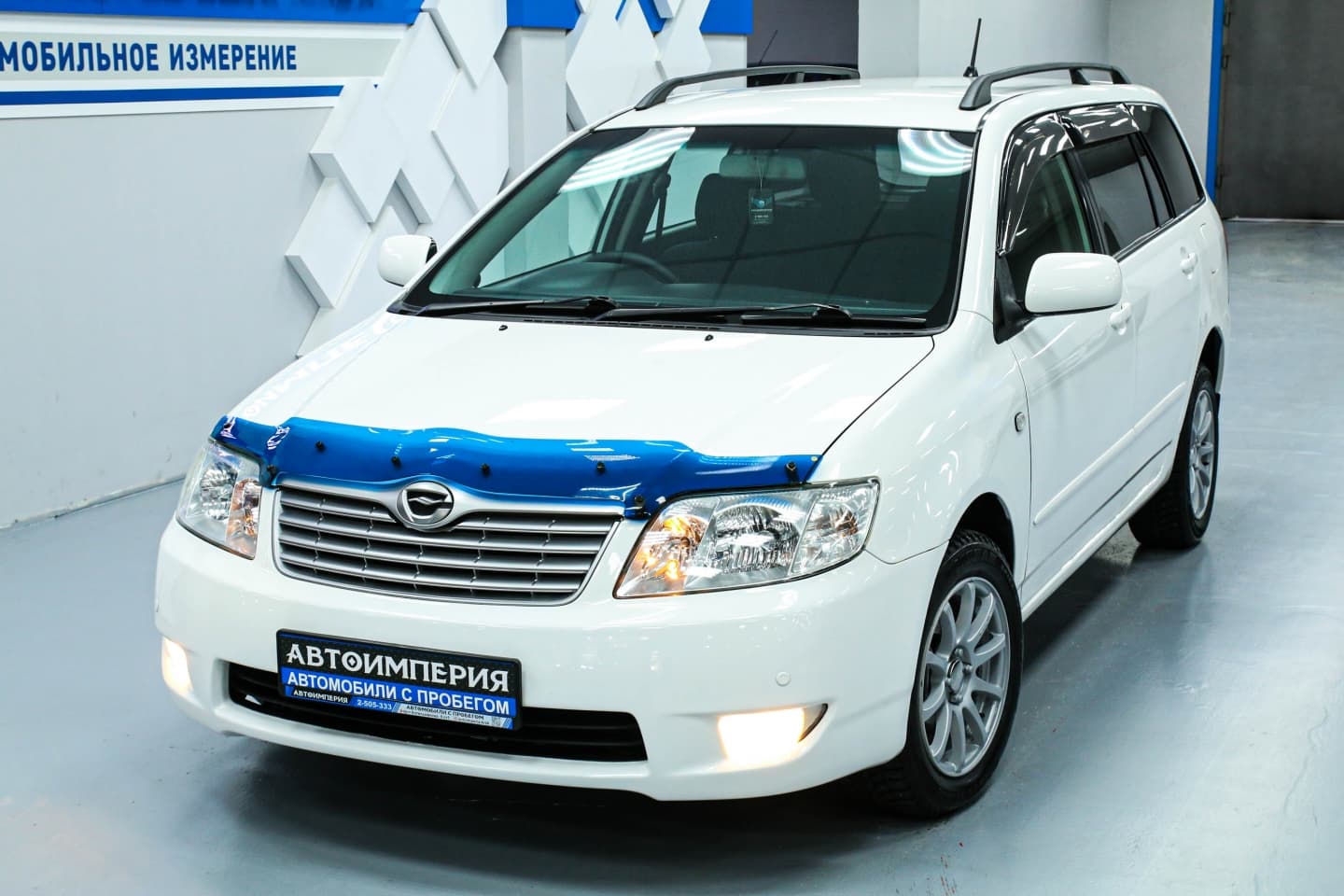 Toyota Corolla Fielder 2