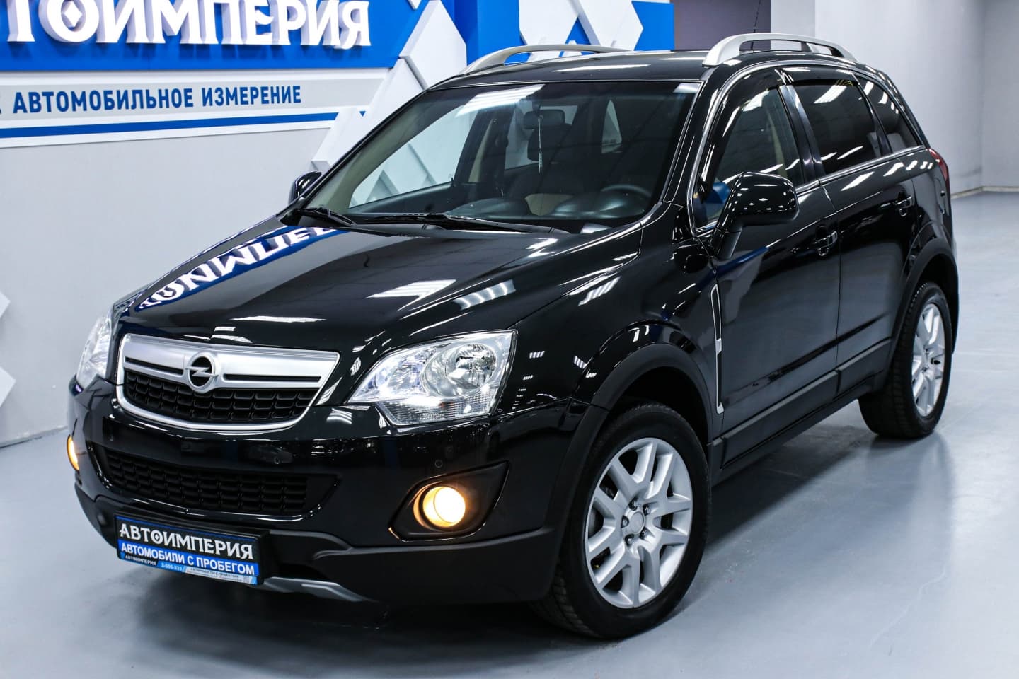Opel Antara 4
