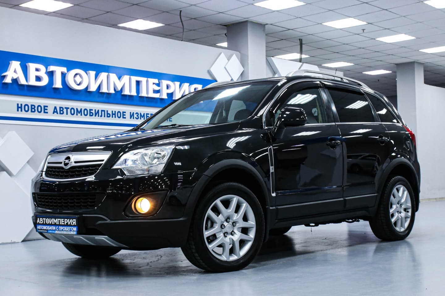 Opel Antara 1