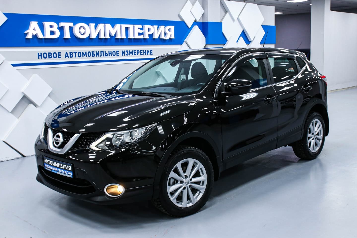 Nissan Qashqai 3