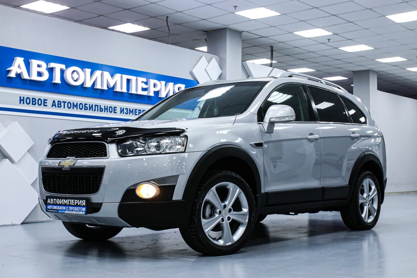 Chevrolet Captiva 1