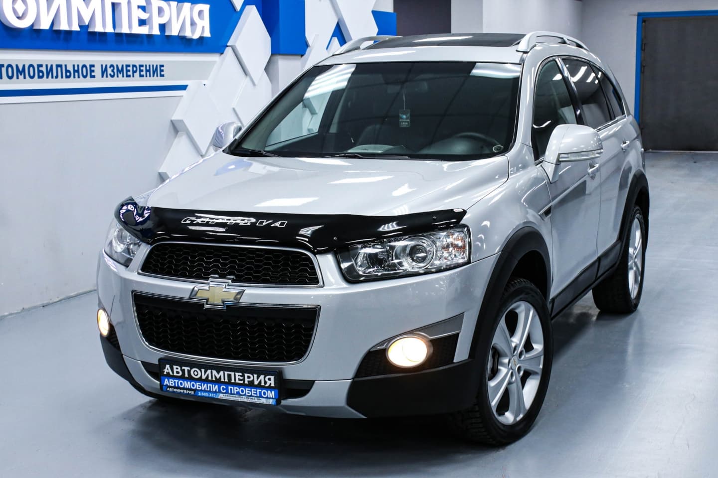 Chevrolet Captiva 3