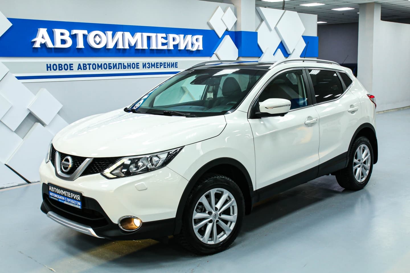 Nissan Qashqai 2
