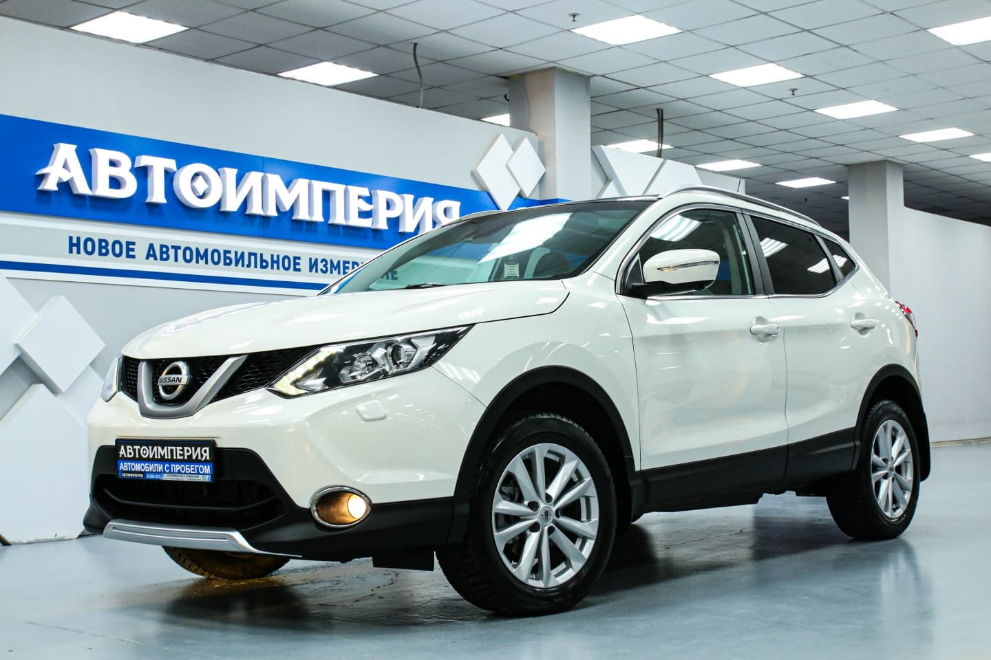 Nissan Qashqai 1