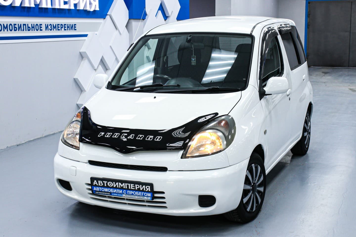 Toyota FunCargo 2