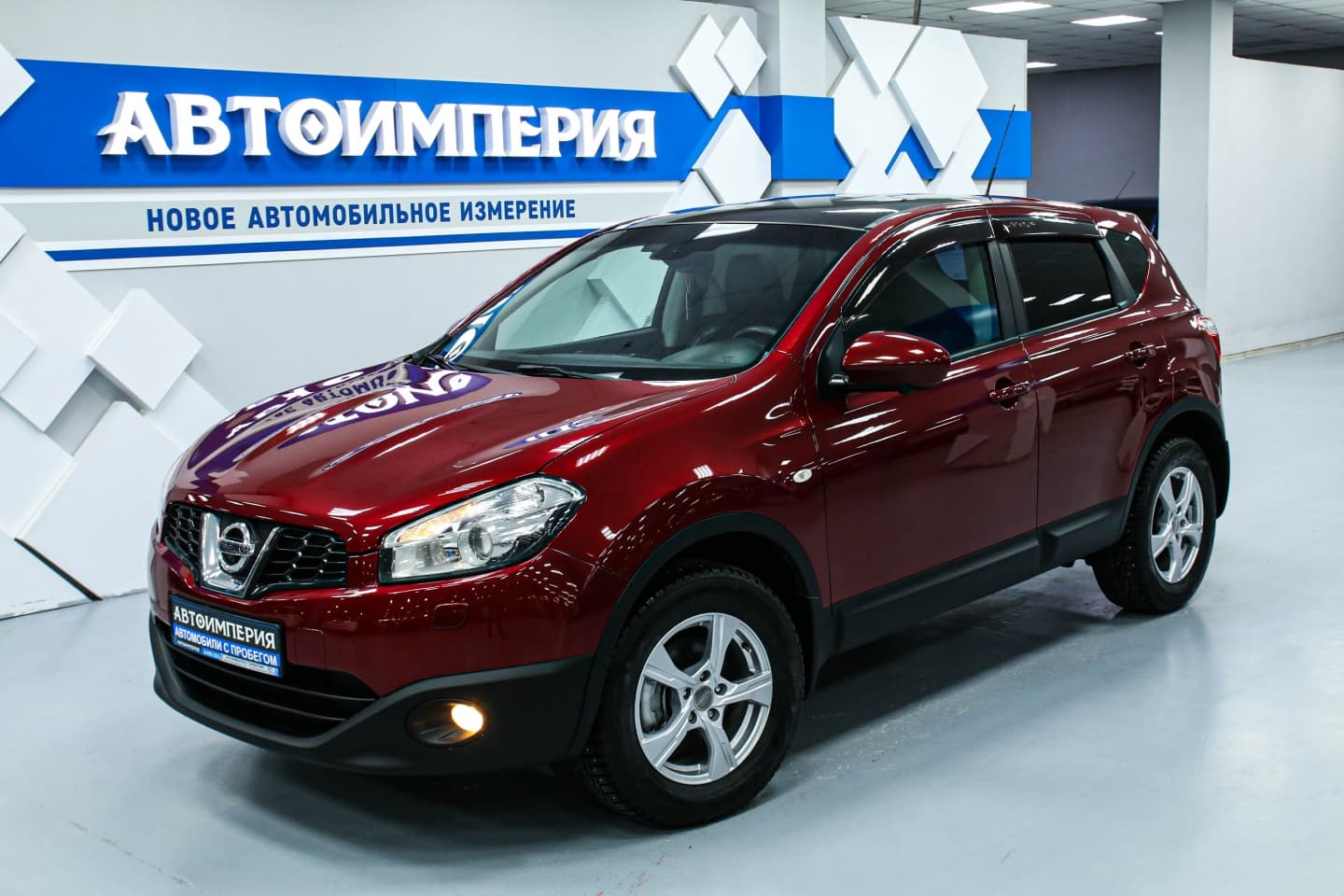 Nissan Qashqai 3