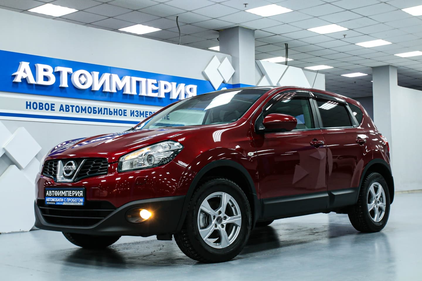 Nissan Qashqai 1