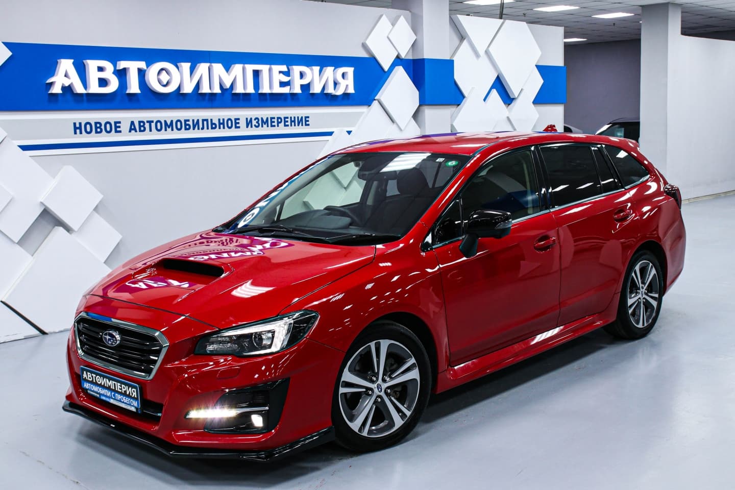 Subaru Levorg 1