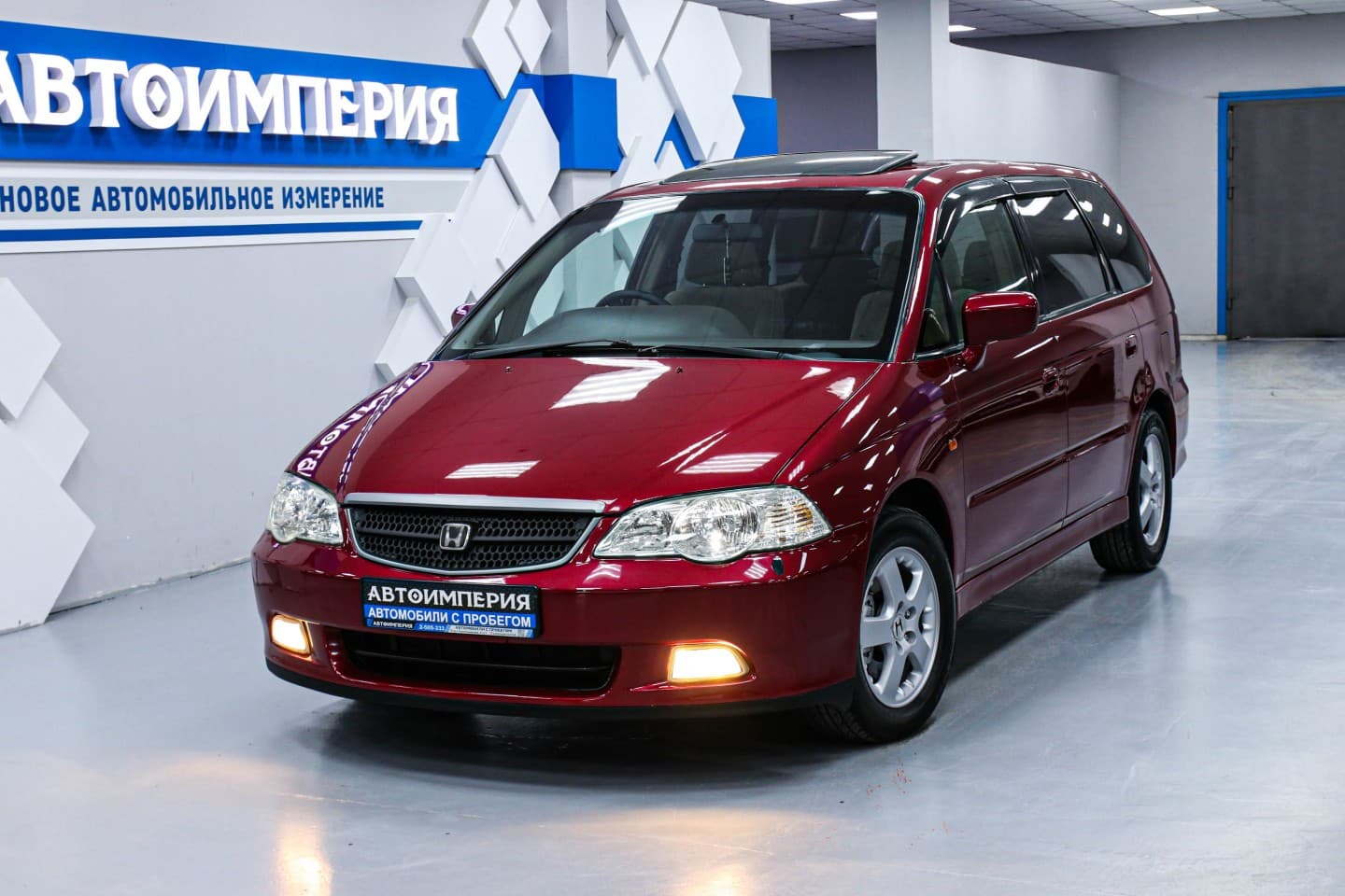 Honda Odyssey 4