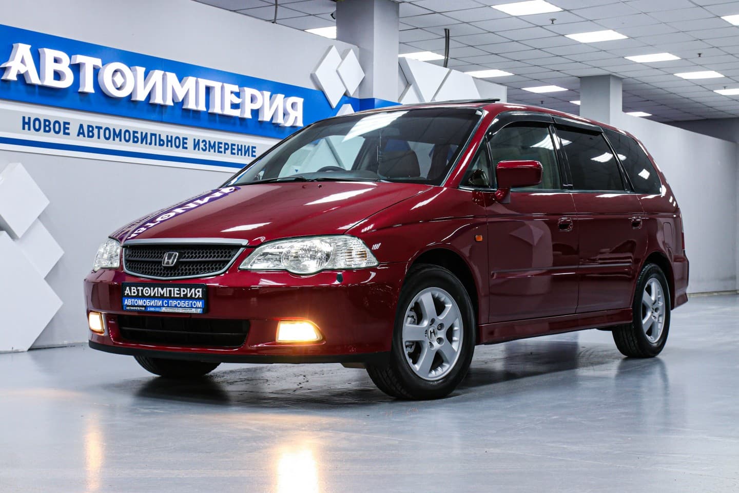 Honda Odyssey 1
