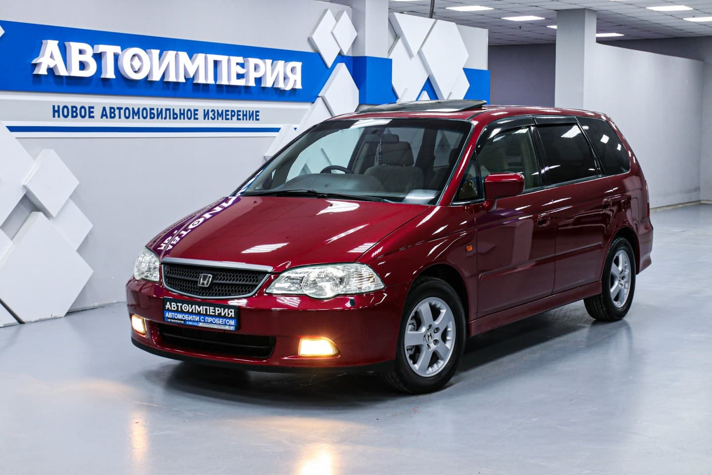 Honda Odyssey 3