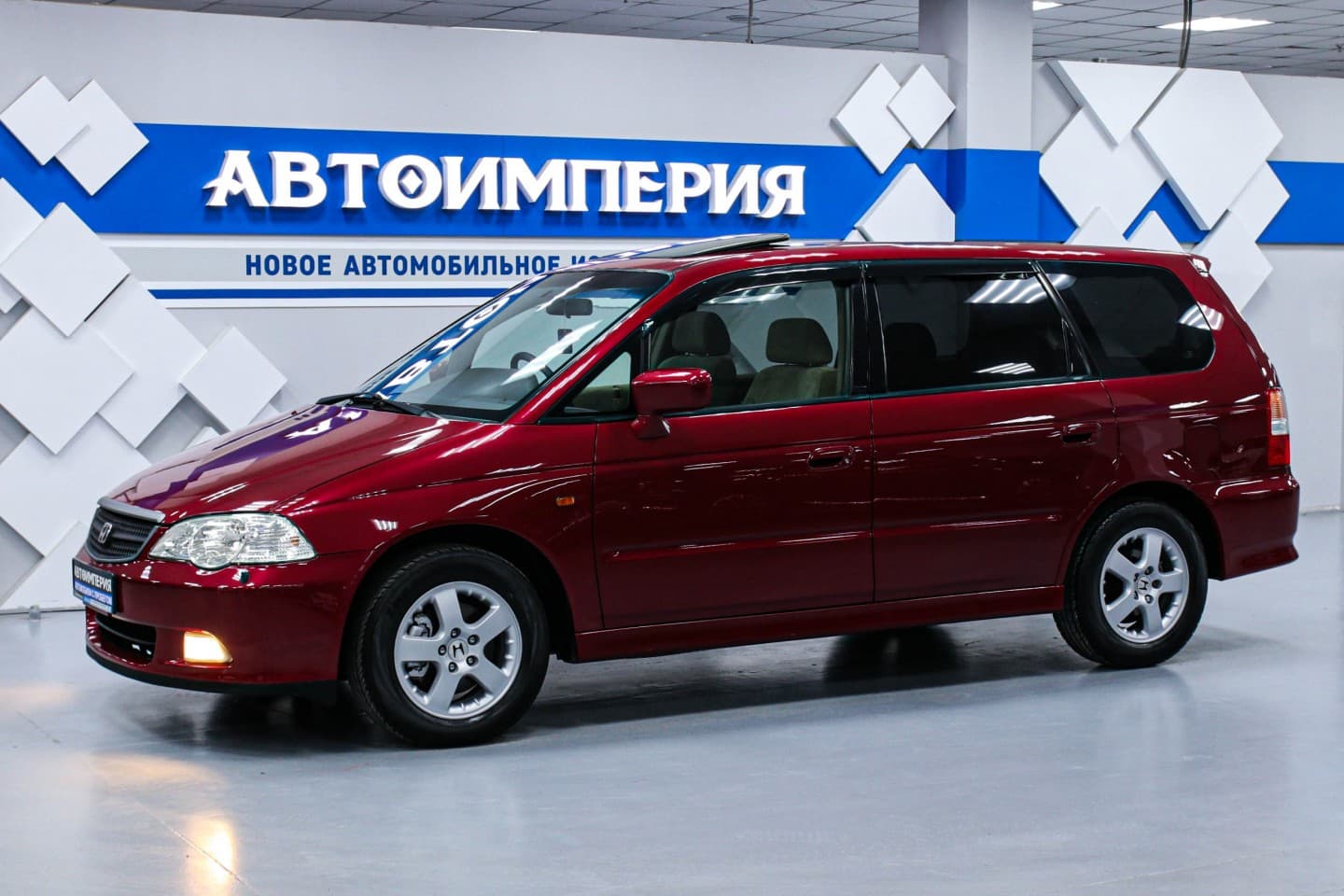 Honda Odyssey 0