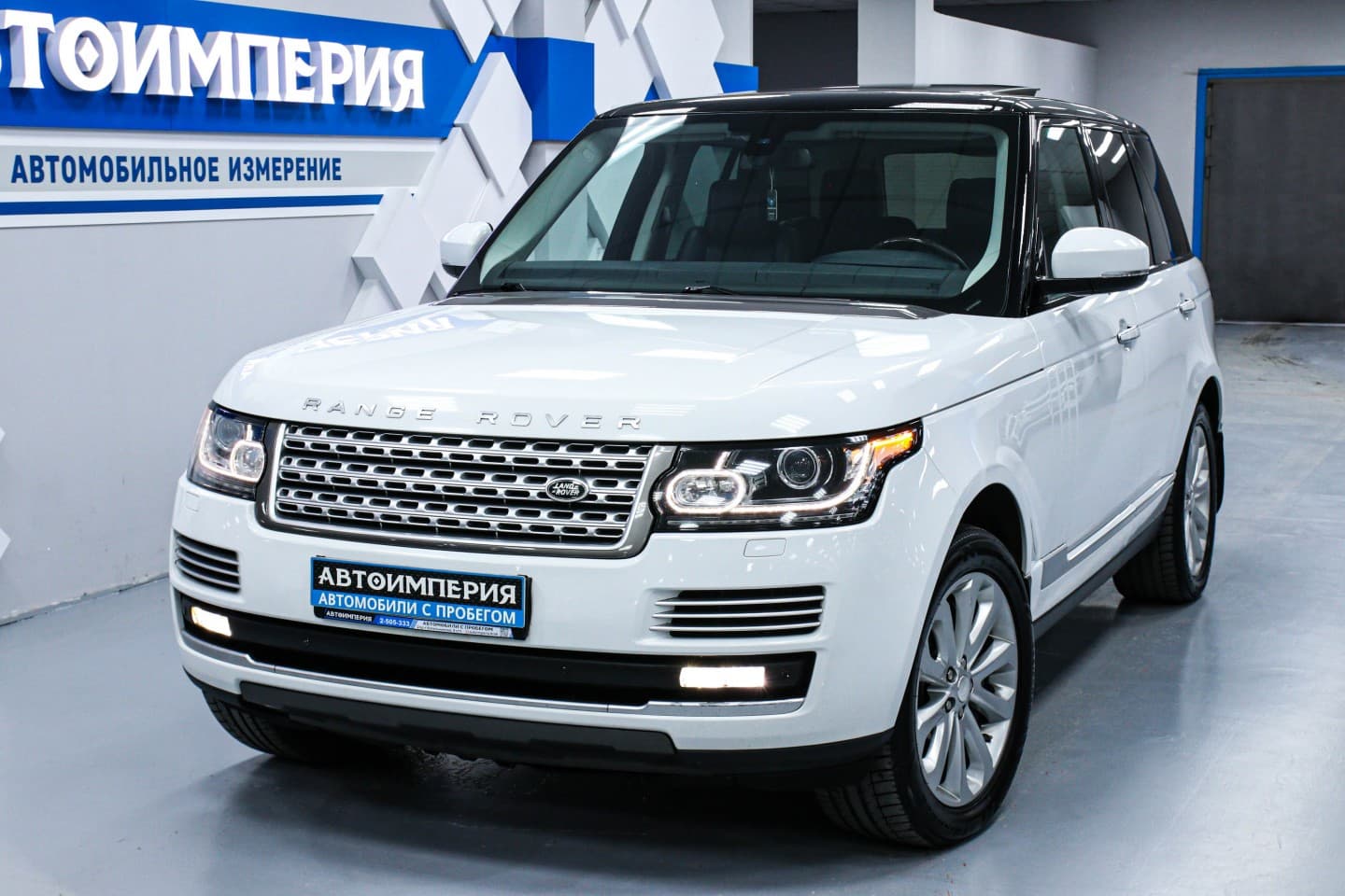 Land Rover Range Rover 4
