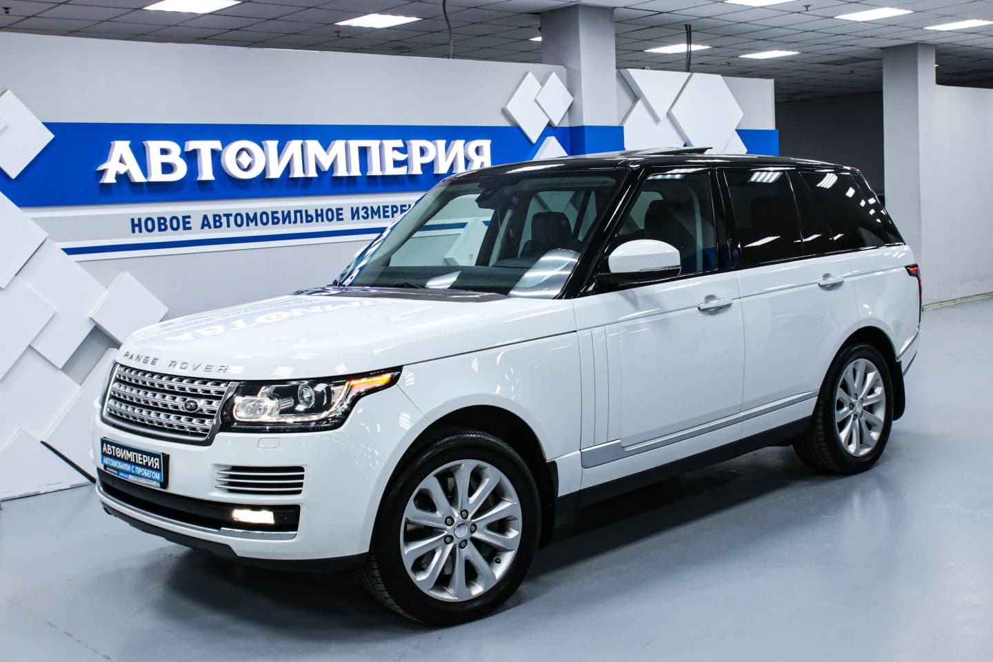 Land Rover Range Rover 2