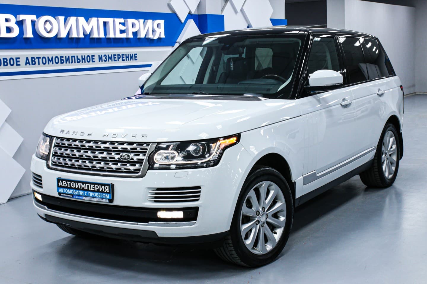 Land Rover Range Rover 3