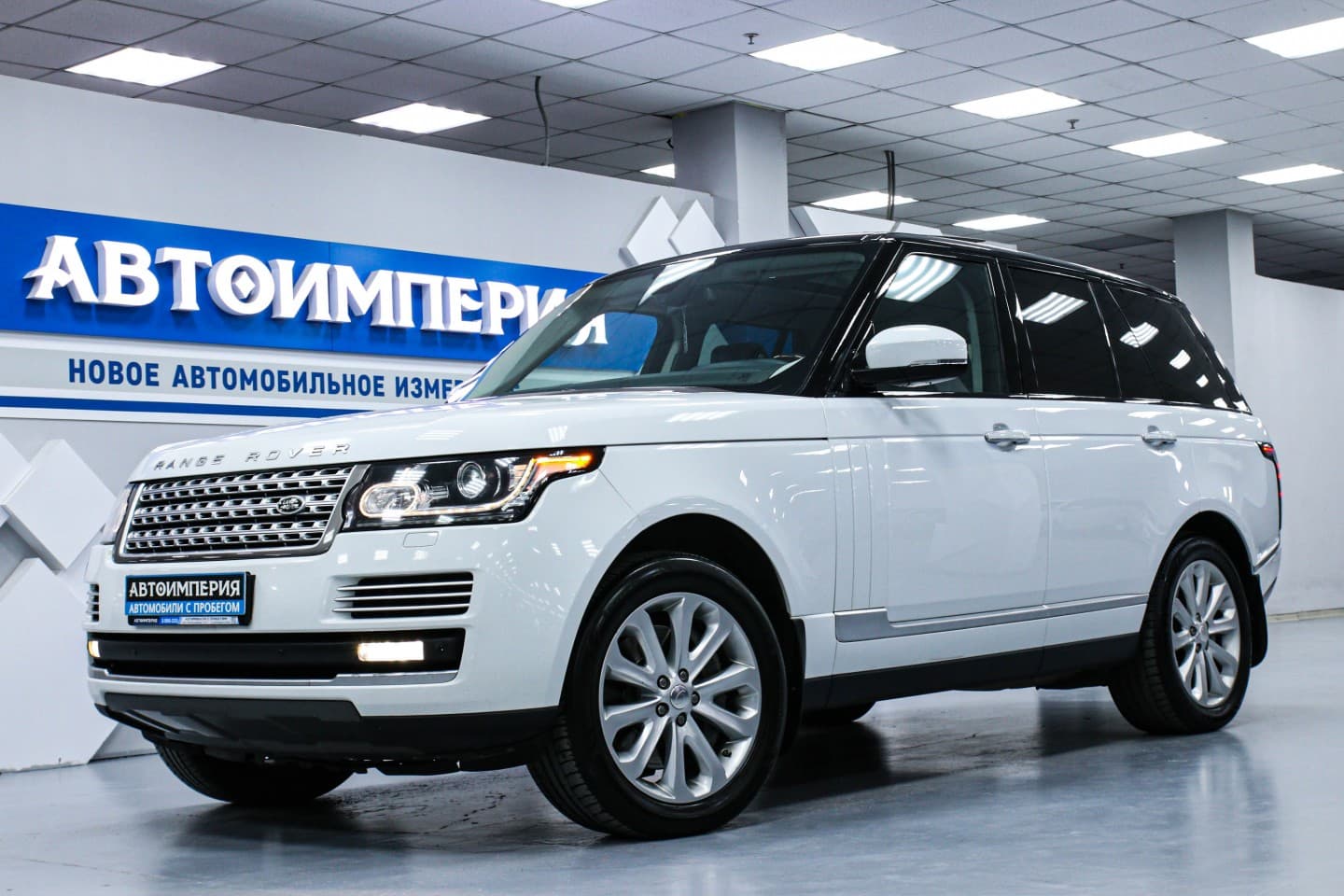 Land Rover Range Rover 1